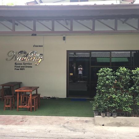 The Baan Nathong Hostel Bangkok Buitenkant foto