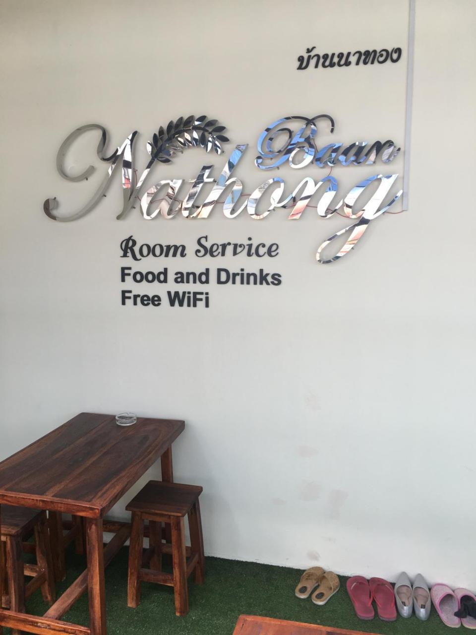 The Baan Nathong Hostel Bangkok Buitenkant foto