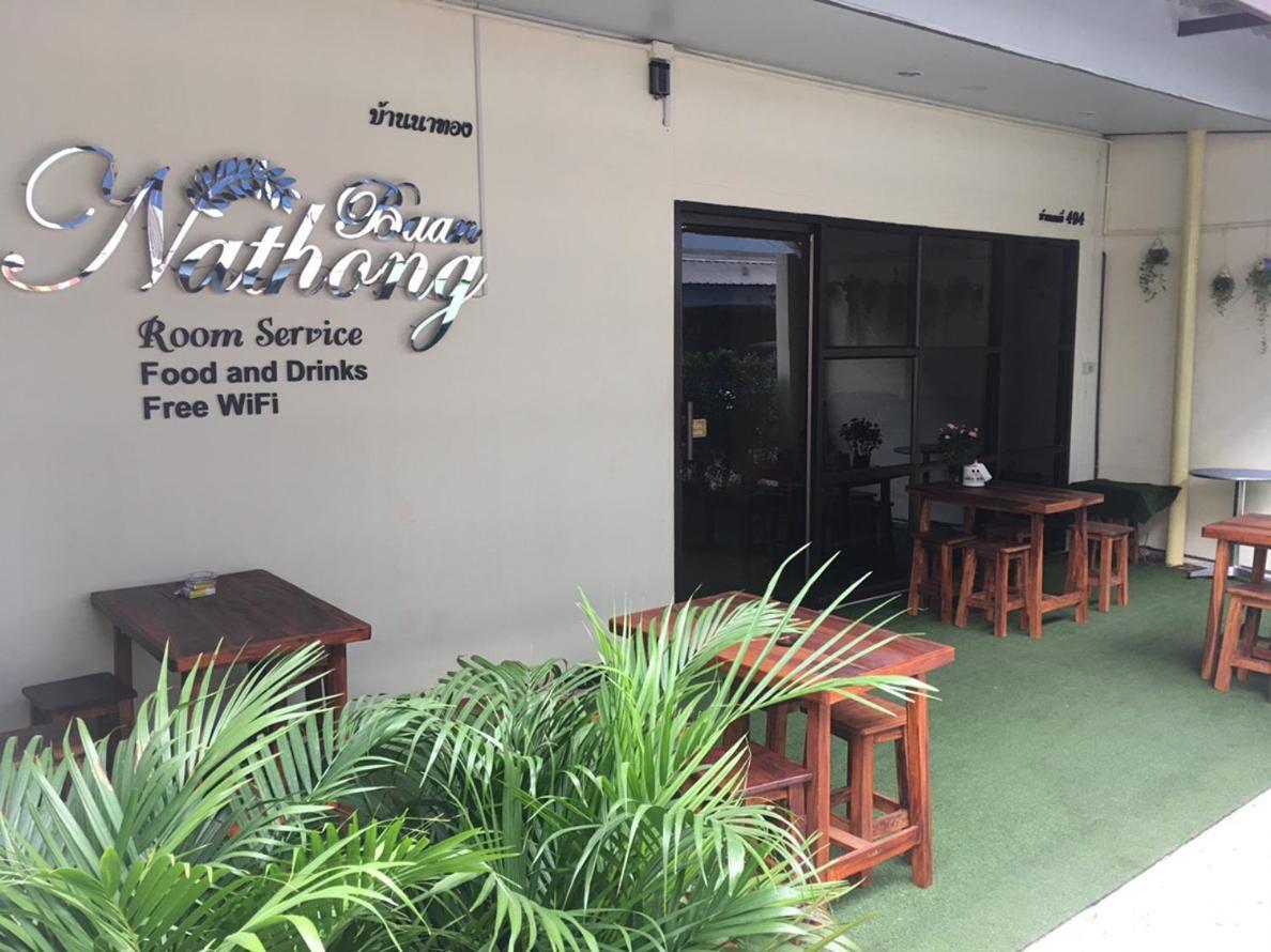 The Baan Nathong Hostel Bangkok Buitenkant foto